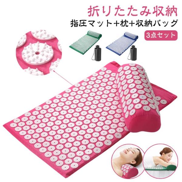 マットサイズ：65×41cm　枕サイズ：38×15cm　※サイズ計測には誤差が生じます。