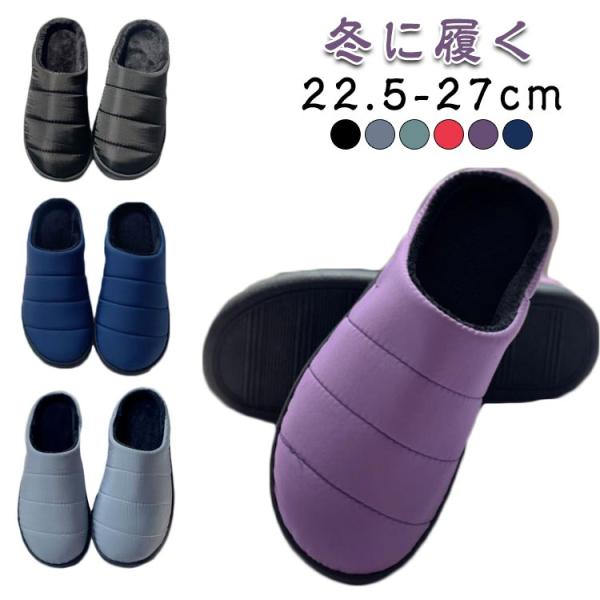 サイズ：36-37（22.5-23cm） 38-39（23.5-24cm） 40-41（24.5-25cm） 42-43（25.5-26cm） 44-45（26.5-27cm）
