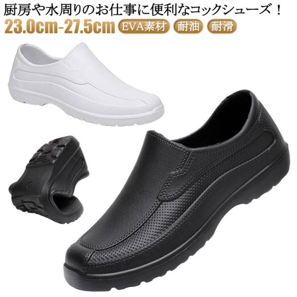 （36）23.0cm （37）23.5cm （38）24.0cm （39）24.5cm （40）25.0cm （41）25.5cm （42）26.0cm （43）26.5cm （44）27.0cm （45）27.5cm