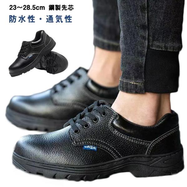 サイズ：36（23cm） 37（23.5cm） 38（24cm） 39（24.5cm） 40（25cm） 41（25.5cm） 42（26cm） 43（26.5cm） 44（27cm） 45（27.5cm） 46（28cm）※サイズ計測には...