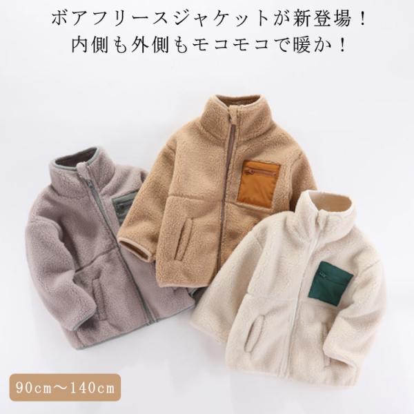 ※サイズ表の実寸法は商品によって1-3cm程度の誤差がある場合がございます。