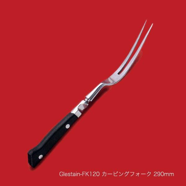 OXe  J[rOtH[N FK120 ϑw؃nh