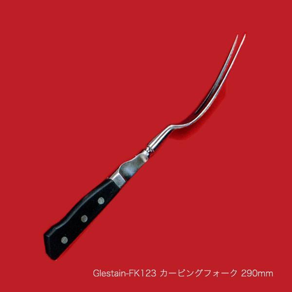 OXe  J[rOtH[N FK123 ϑw؃nh