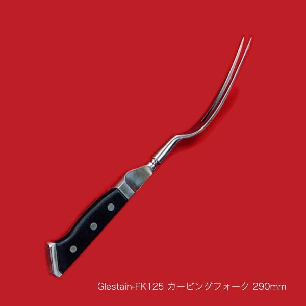 OXe  J[rOtH[N FK125 ϑw؃nh