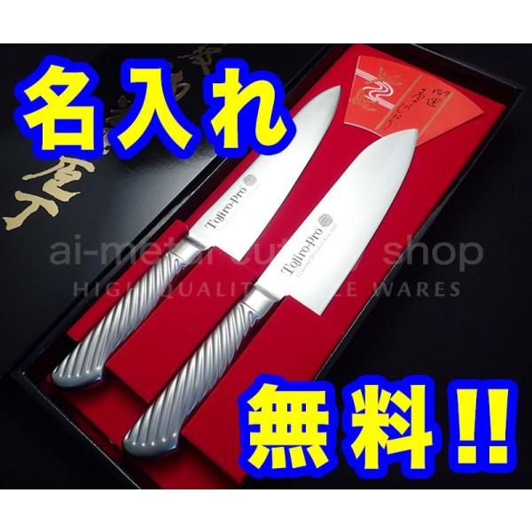 Y   2{Zbg  Mtg TOJIRO PRO 180O170 C{CXo^X