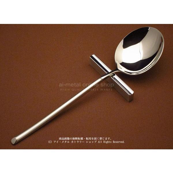 カトラリー　露 露（つゆ）カトラリー サービススプーン : アイ・メタル カトラリー