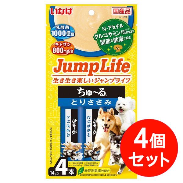 【送料無料】いなばペットフード JumpLifeちゅ〜る とりささみ 14g×4本＊4個セット