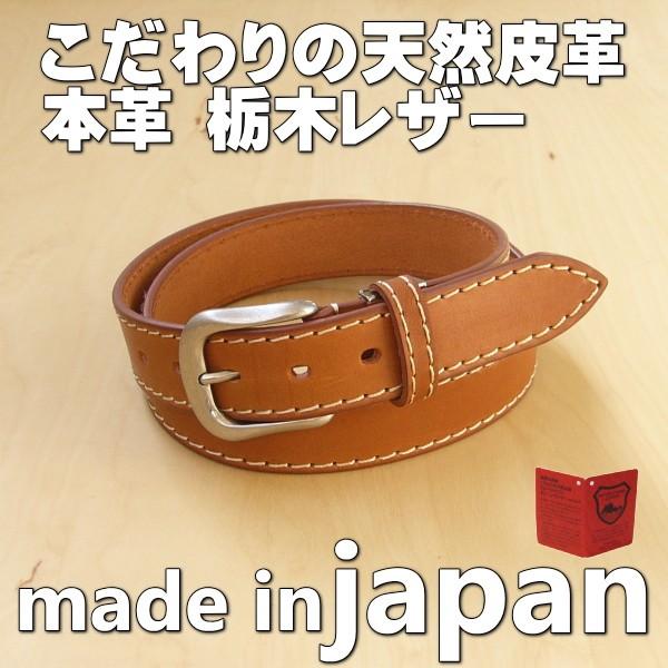【新品/正規品】 Dime ブラウン レザーベルト　L/XL Dime】DESERT BELT デザート ロゴ レザー ベルト (Dime/ベルト