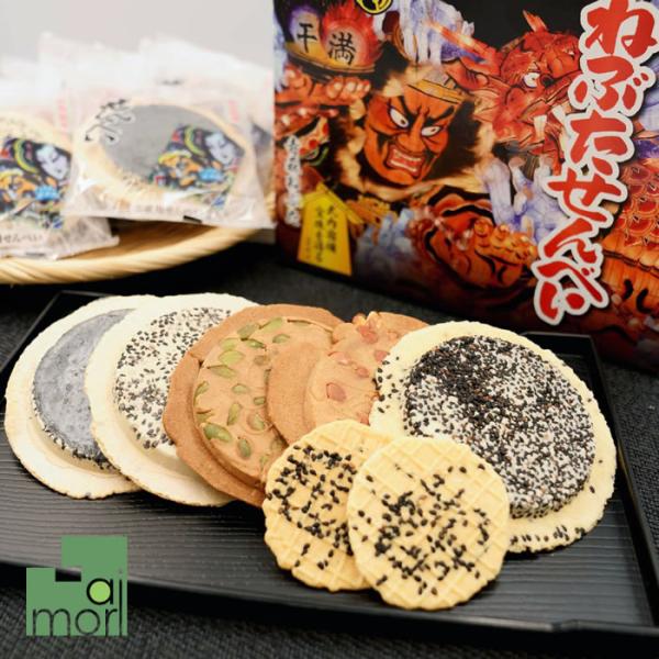 マルカワ渋川 ねぶたせんべい(幸福の鈴付き) 36枚入(バター・胡麻・豆・胡麻・かぼちゃ) 贈答用 南部せんべい 箱菓子