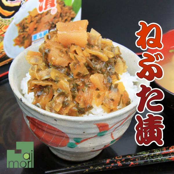 青森ふるさとショップ アイモリーは青森市物産協会直営店です。青森市文化観光交流施設「ねぶたの家 ワ・ラッセ」内に店舗を構えており、青森県内で販売しているオススメ商品を取り揃えました。■ねぶた漬■大根、数の子、きゅうり、昆布、するめを使用した...