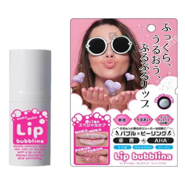 マイノロジ リップバブリナ 8ml リップスクラブ 唇 角質ケア