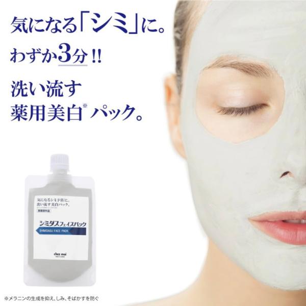 aimstore_hk0053