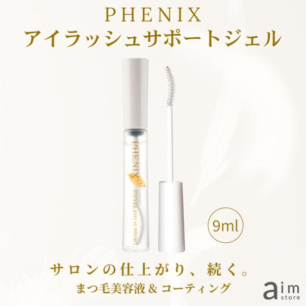 aimstore_hk0059