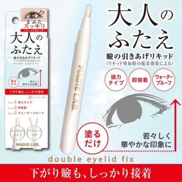 aimstore_ks0011
