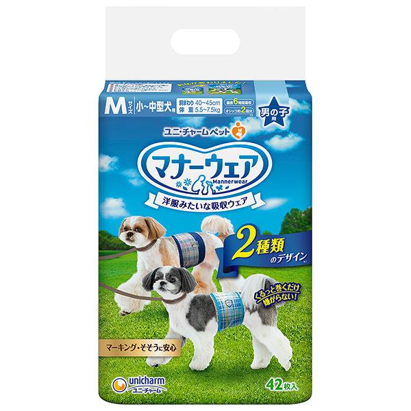 マナーウェア男の子用 m ユニチャーム 犬用衛生用品の人気商品・通販・価格比較 - 価格.com マナーウェア男の子用 m ユニチャーム 犬用衛生用品の人気商品・通販・価格比較 - 価格.com