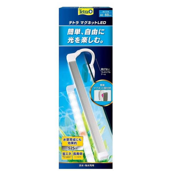 Led 水槽用照明 水槽照明 テトラの人気商品 通販 価格比較 価格 Com