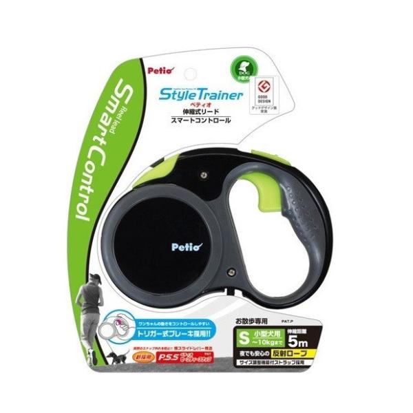 Petio(ペティオ) Style Trainer リールリード スマートコントロールS ディープブラック / 税込11,000円以上で送料無料(北海道 、沖縄、一部地方除く) :4903588238352-4926413ak:アイム - 通販 - Yahoo!ショッピング Petio(ペティオ) Style Trainer リールリード スマートコントロールS ディープブラック / 税込11,000円以上で送料無料(北海道 、沖縄、一部地方除く) :4903588238352-4926413ak:アイム - 通販 - Yahoo!ショッピング