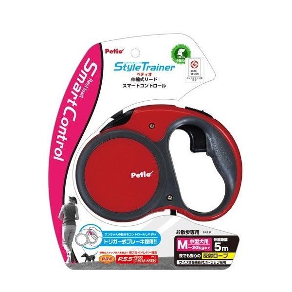 Petio(ペティオ) Style Trainer リールリード スマートコントロールM フェニックスレッド / 税込11,000円以上で送料無料( 北海道、沖縄、一部地方除く) :4903588238376-4926415ak:アイム - 通販 - Yahoo!ショッピング Petio(ペティオ) Style Trainer リールリード スマートコントロールM フェニックスレッド / 税込11,000円以上で送料無料( 北海道、沖縄、一部地方除く) :4903588238376-4926415ak:アイム - 通販 - Yahoo!ショッピング