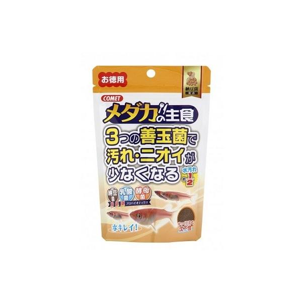 アクアリウム エサ メダカの主食の人気商品 通販 価格比較 価格 Com