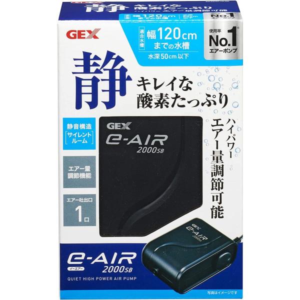 水槽 ポンプ Gexの人気商品 通販 価格比較 価格 Com