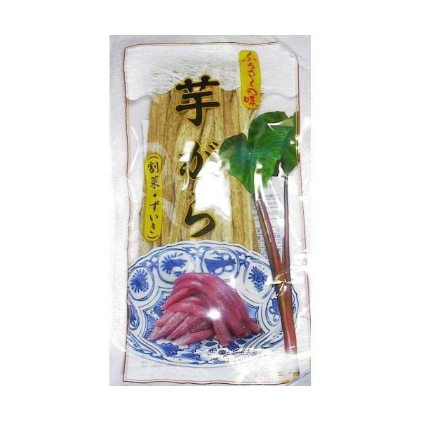 ふるさとの味 芋がら 30g / メール便専用・同梱不可