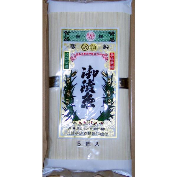 大田製麺 淡路手延べ素麺 御陵の糸 5束 250g(御陵糸そうめん)/ 税込11,000円以上で送料無料(北海道、沖縄、一部地方除く) :801118:アイム - 通販 - Yahoo!ショッピング 大田製麺 淡路手延べ素麺 御陵の糸 5束 250g(御陵糸そうめん)/ 税込11,000円以上で送料無料(北海道、沖縄、一部地方除く) :801118:アイム - 通販 - Yahoo!ショッピング