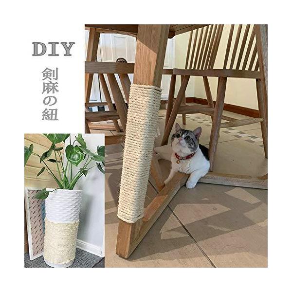 猫のハンモック 手作り みんな探してる人気モノ 猫のハンモック 手作り ペット ペットグッズ