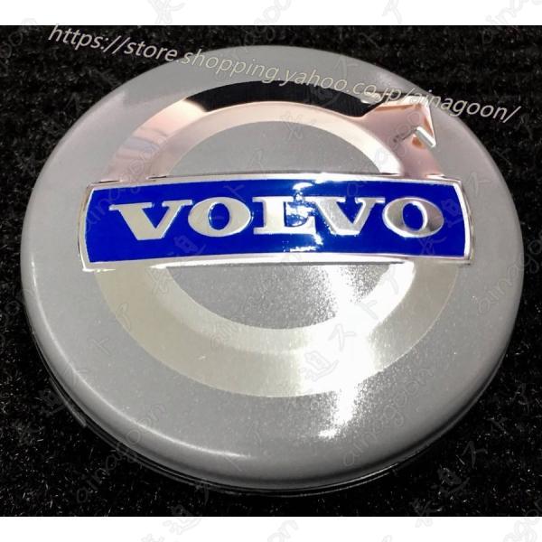 人気アイテム新品 VOLVO グレー 4個 銀色 ブラック ボルボ ホイール センターキャップ エンブレム C30 C70 V50 S40 S60 S80 V70 XC60 XC70 XC90