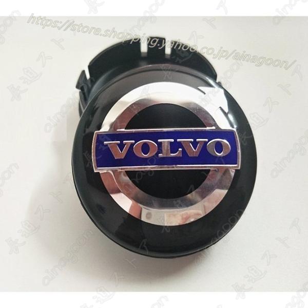 人気アイテムVOLVO ボルボ ブラック ダーク グレー 銀色 純正ホイール センターキャップ エンブレム 4個 C30 C70 V50 S40 S60 S80 V70 XC60 XC70 XC90