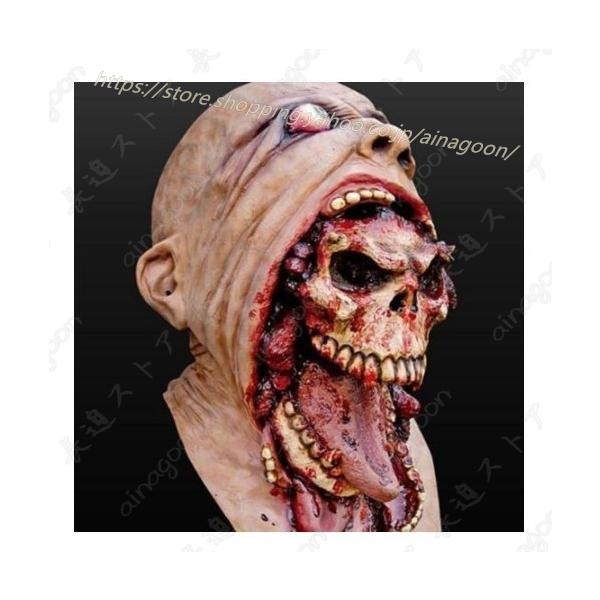 変装用マスク ハロウィン ゾンビ 怖い 大人パーティー フェイスマスク :cty220525672385:長迫ストア - 通販 - Yahoo!ショッピング 変装用マスク ハロウィン ゾンビ 怖い 大人パーティー フェイスマスク :cty220525672385:長迫ストア - 通販 - Yahoo!ショッピング