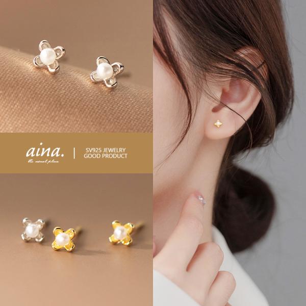 美品♡神秘的な輝き♡華真珠♡ダイヤモンドカット♡プラチナ♡パールピアス ainapocket_pis-p19