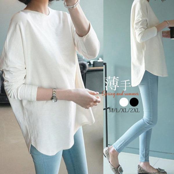 カットソー レディース ス ゆるTシャツ 長袖 秋 春 夏 インナー 重ね着 レイヤード 薄手 女性用 tシャツ