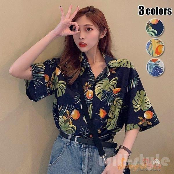 レディース アロハシャツ 浜辺 プリント リゾート ブラウス シャツ 花柄 日焼け止め服 薄手 五分袖 春夏秋 ハワイシャツ ビーチ ゆったり