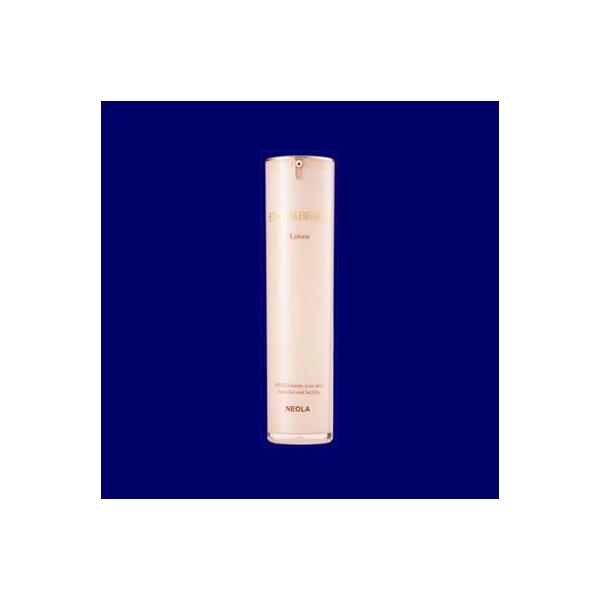 送料無料・ネオラ NEW エクストラボーテ ローション 125mL リニューアル（化粧水）NEOLA　