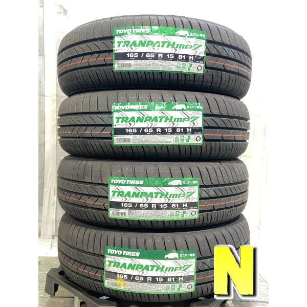 TOYO TIRES（トーヨータイヤ） 中古タイヤ サマータイヤ 4本セット 165
