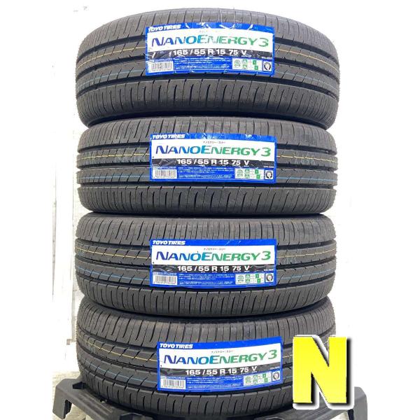 TOYO サマー トーヨー ナノエナジー3 165/55R15 4本 5ミリ 2023年 TOYO TIRES（トーヨータイヤ） 中古タイヤ サマータイヤ 4本セット 165