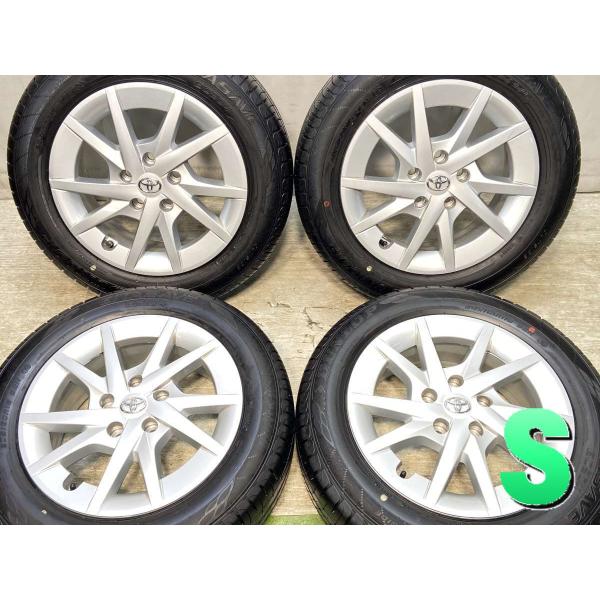 2023年製 ダンロップ 中古サマータイヤ205/60R16 2本セット 2023年製 ダンロップ 中古サマータイヤ205/60R16 2本セット
