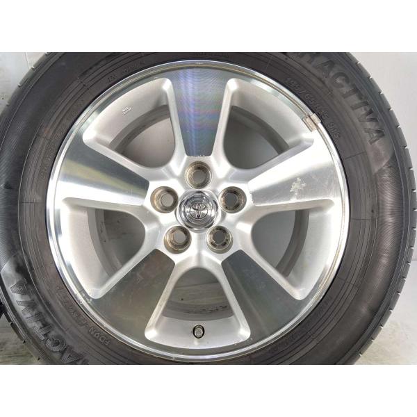 イエローハット 自転車 修理