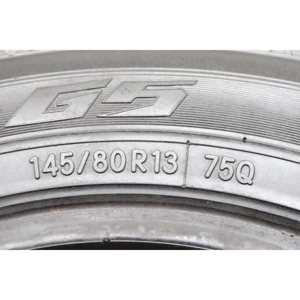 スタッドレスタイヤ 145 80r13 4本セット 自動車 ガリット トーヨータイヤ W タイヤ ホイールカンパニー 145 80r13 G5 車 バイク 自転車 中古タイヤ 特別セール品