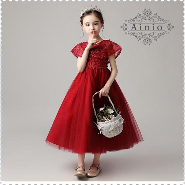 春夏 子供ドレス ピアノ 発表会 ドレス 女の子ドレス ロングドレス