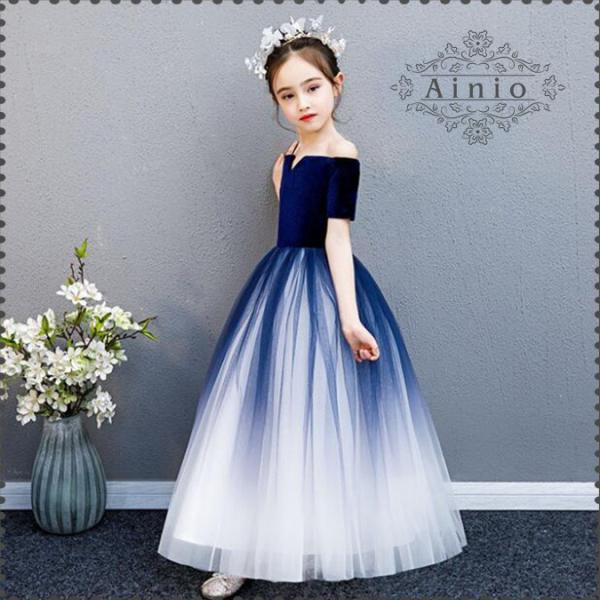 ピアノ 発表会 ドレス 子供ドレス ジュニアドレス 結婚式 キッズ 女の子ドレス七五三 演奏会 入学式 子供服 フォーマル ドレス 110 1 130 140 150 160 Buyee 日本代购平台 产品购物网站大全 Buyee一站式代购 Bot Online