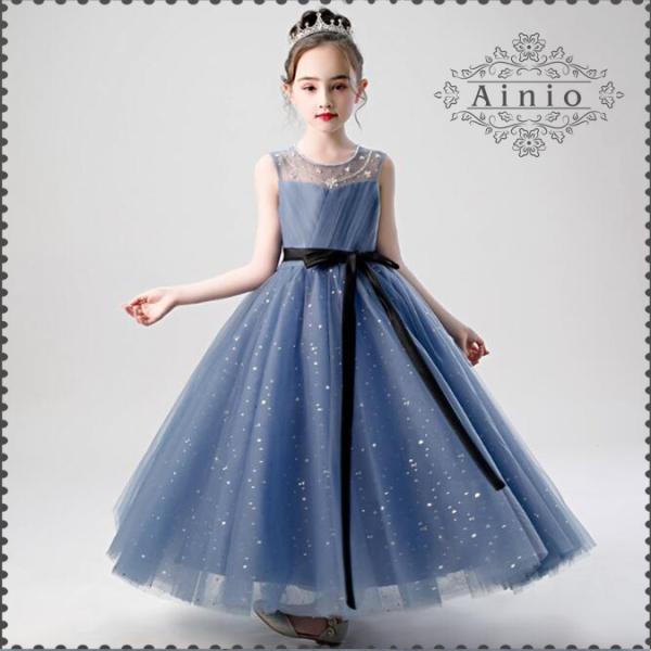 新品 子供ドレス 発表会 ピアノ発表会 女の子 発表会ドレス 入学式 撮影用 結婚式 七五三 演奏会 子ども服 パーティードレス フォーマル ドレス 子供 キッズ 110 120 130 140 150　160*ご納期について*休業日は発送...