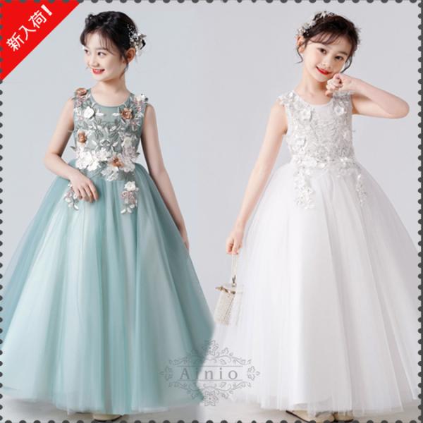 DRESSCO ドレス　120　ピアノ発表会　結婚式　フォーマル vl035.jpg