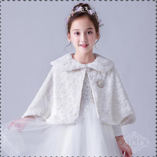2024 子供ボレロ カーディガン 子供服 女の子ボレロ ケープ 発表会 ピアノドレス 女の子 結婚式 七五三 演奏会 入学式 キッズ フォーマ4