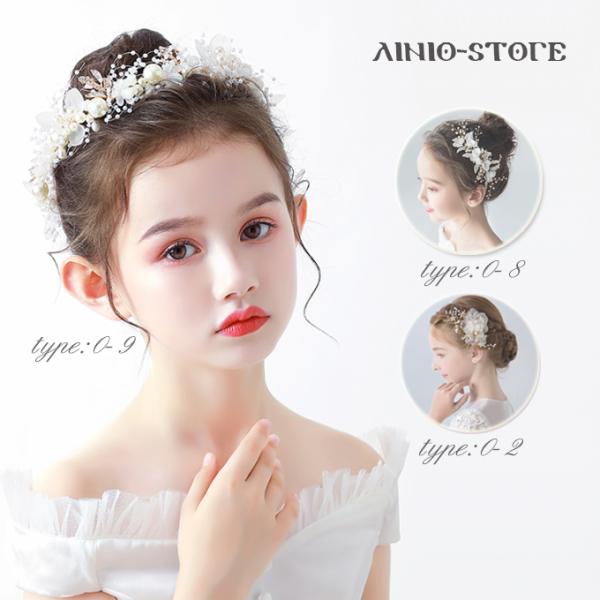 即納 ヘアアクセサリー 子供髪飾り 2023新品 ヘアピン カチューシャ ヘアバンド可愛い 七五三 結婚式 ピアノ発表会 二次会 ダンス演出 キッズ髪飾り :kami216:Ainio 通販 ♡♡♡♡♡♡ヘアバンド♡パステルフラワー