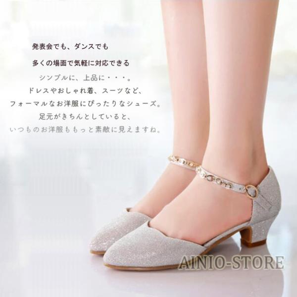 キッズフォーマル靴 3色 発表会靴 女の子 結婚式 子供靴 入学式 卒業式 フォーマルシューズ 女の子 子供 フォーマル 靴  :kuai063:Ainio 通販 