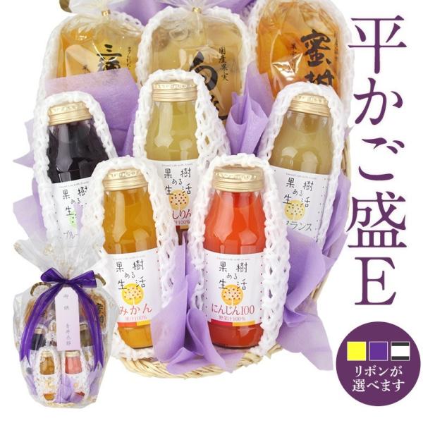  ʕ t[c W[X [[ 荇킹 lߍ킹  Zbg 肩 @  T 䕧O  l\y䋟 J-Ez