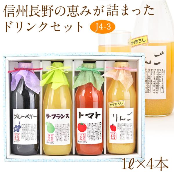 t[c Mtg Ε N yW[X hN 1L×4{ Zbg(J4-3)z(ʓ肨낵 u[x[ g}g tX)