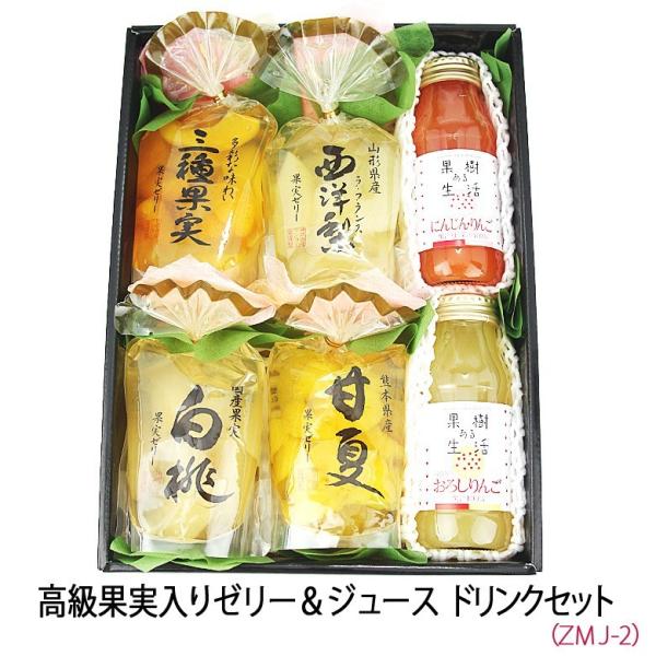 t[c Mtg Ε N  ʕ j j    䋟yʎ[[(4)W[X(2{)Zbg(ZMJ-2)z