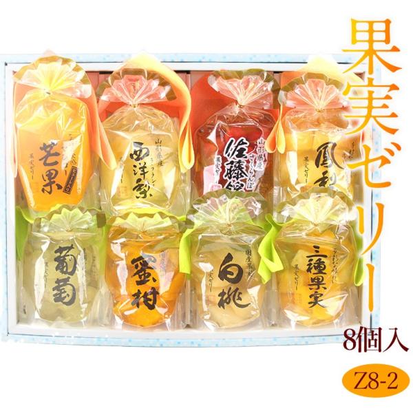 t[c Mtg Ε N  [[ ʕ j   j oYj yʎ  [[ Zbg(8) Z8-2 z